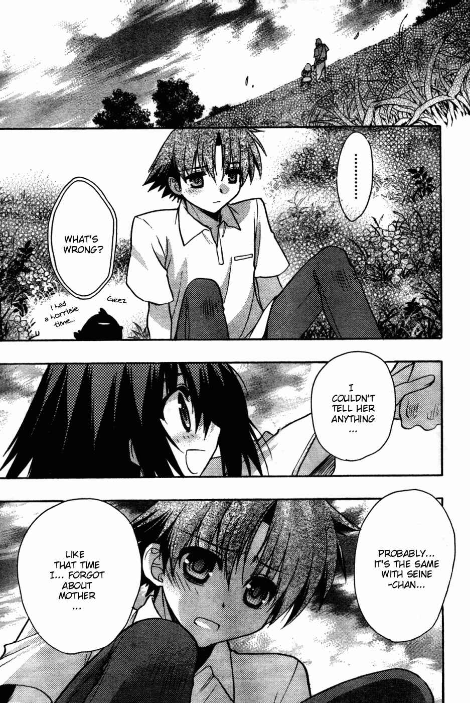 Page 23 Chapter 26 Hekikai no AiON