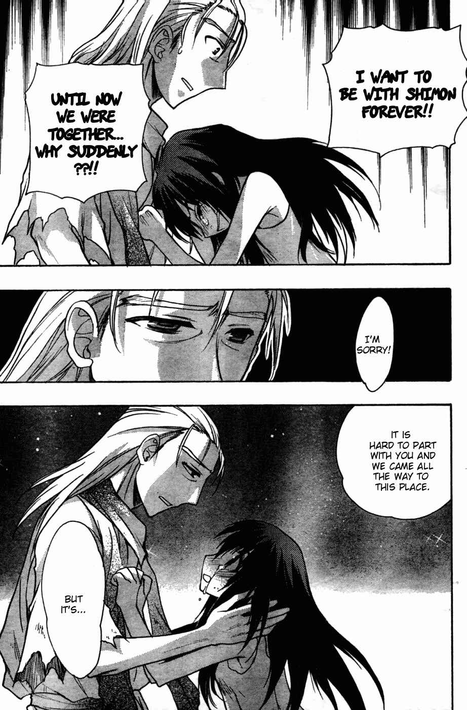 Page 29 Chapter 26 Hekikai no AiON