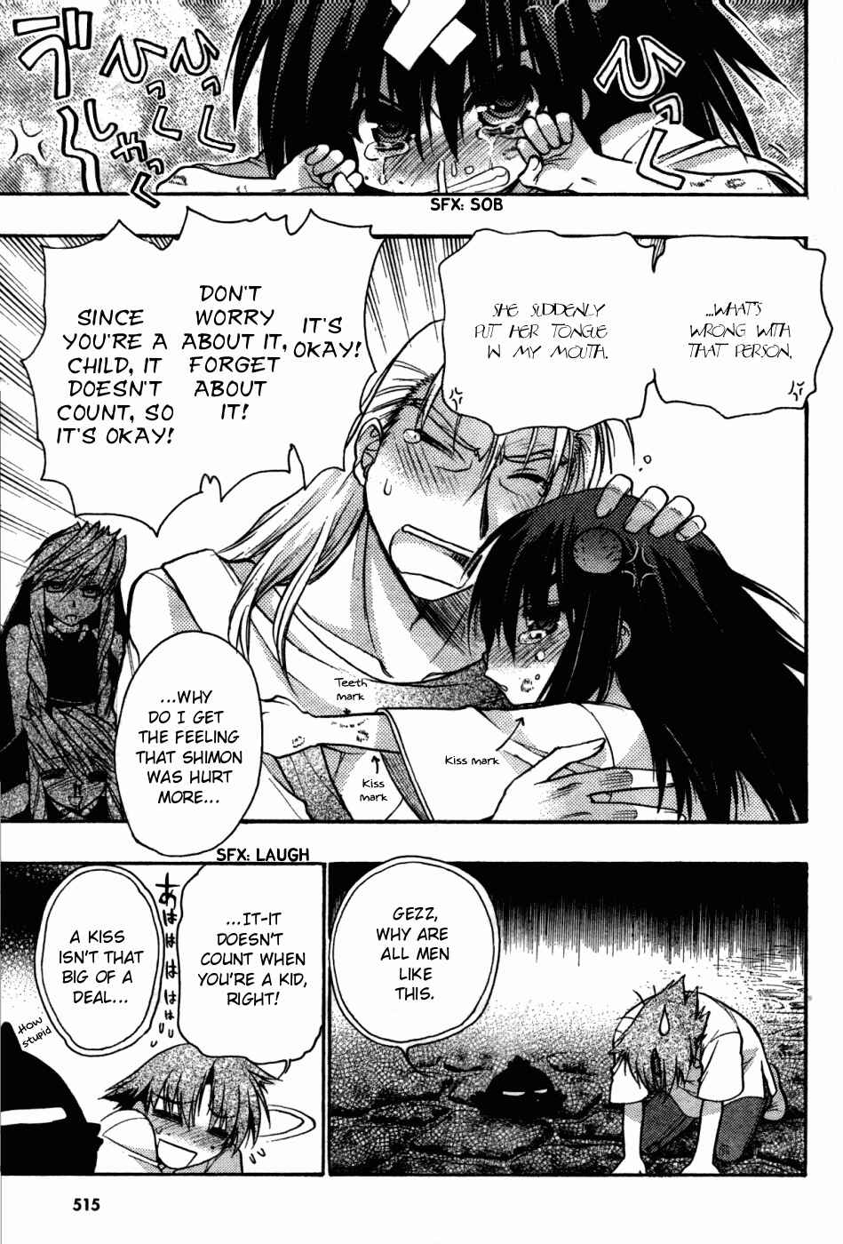 Page 3 Chapter 26 Hekikai no AiON