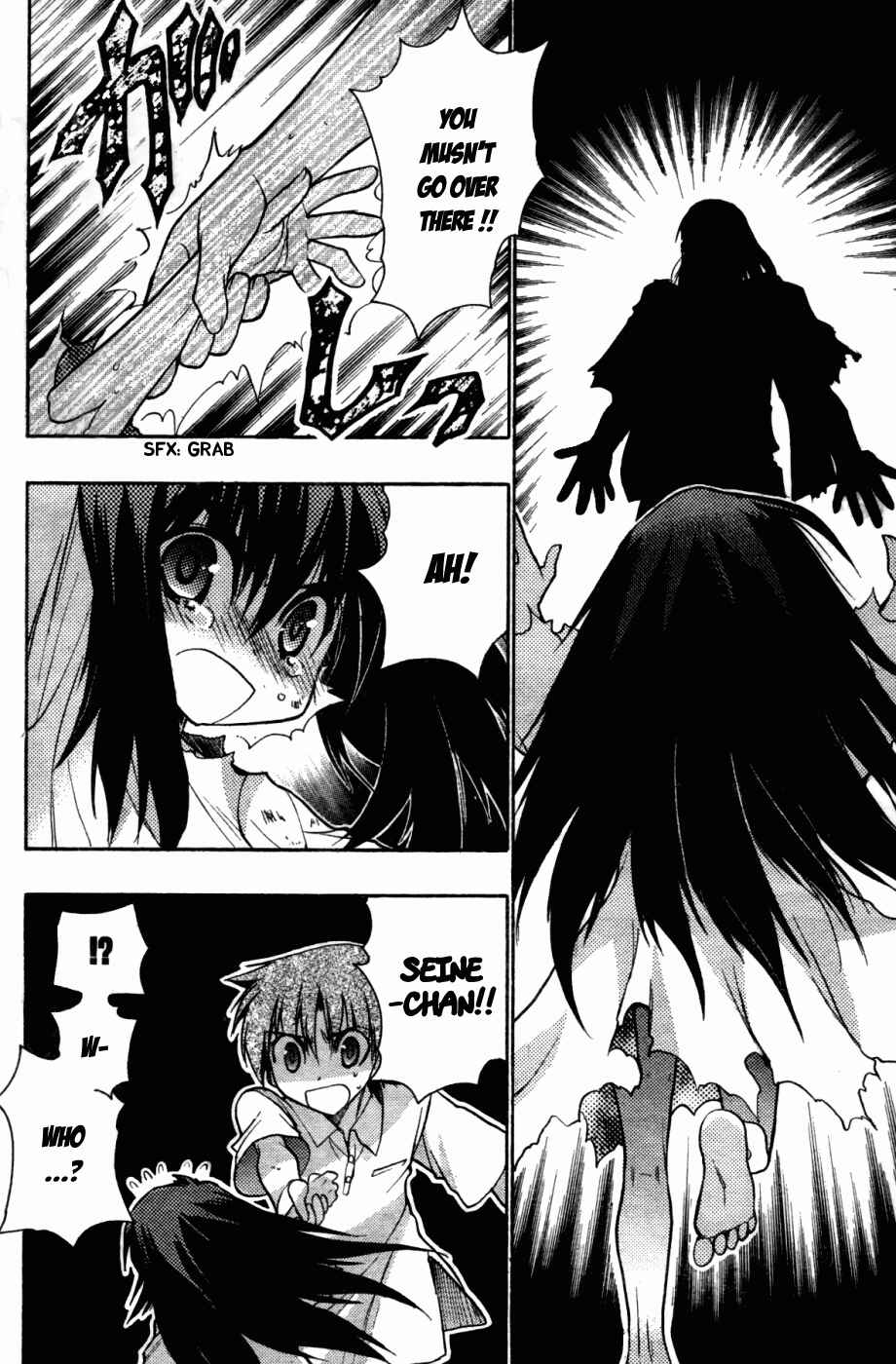 Page 32 Chapter 26 Hekikai no AiON