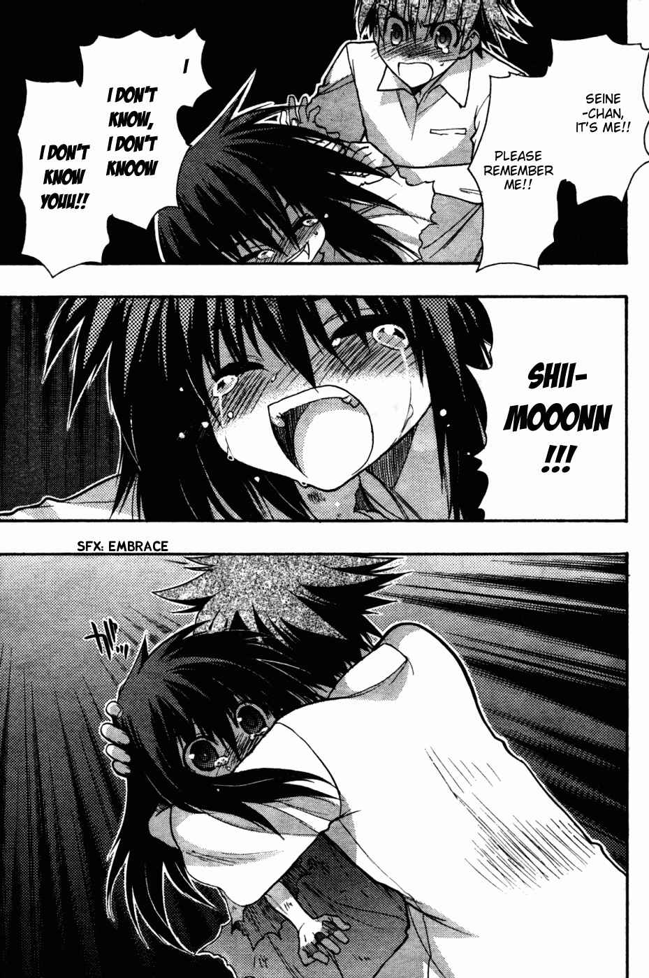 Page 33 Chapter 26 Hekikai no AiON