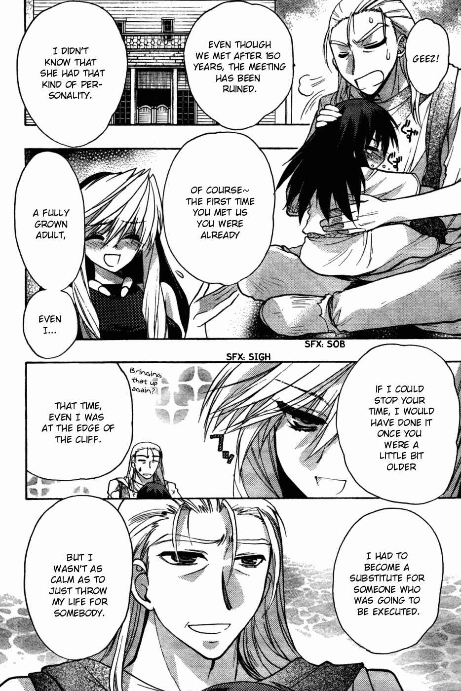 Page 4 Chapter 26 Hekikai no AiON