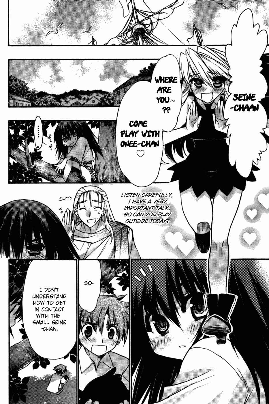 Page 6 Chapter 26 Hekikai no AiON