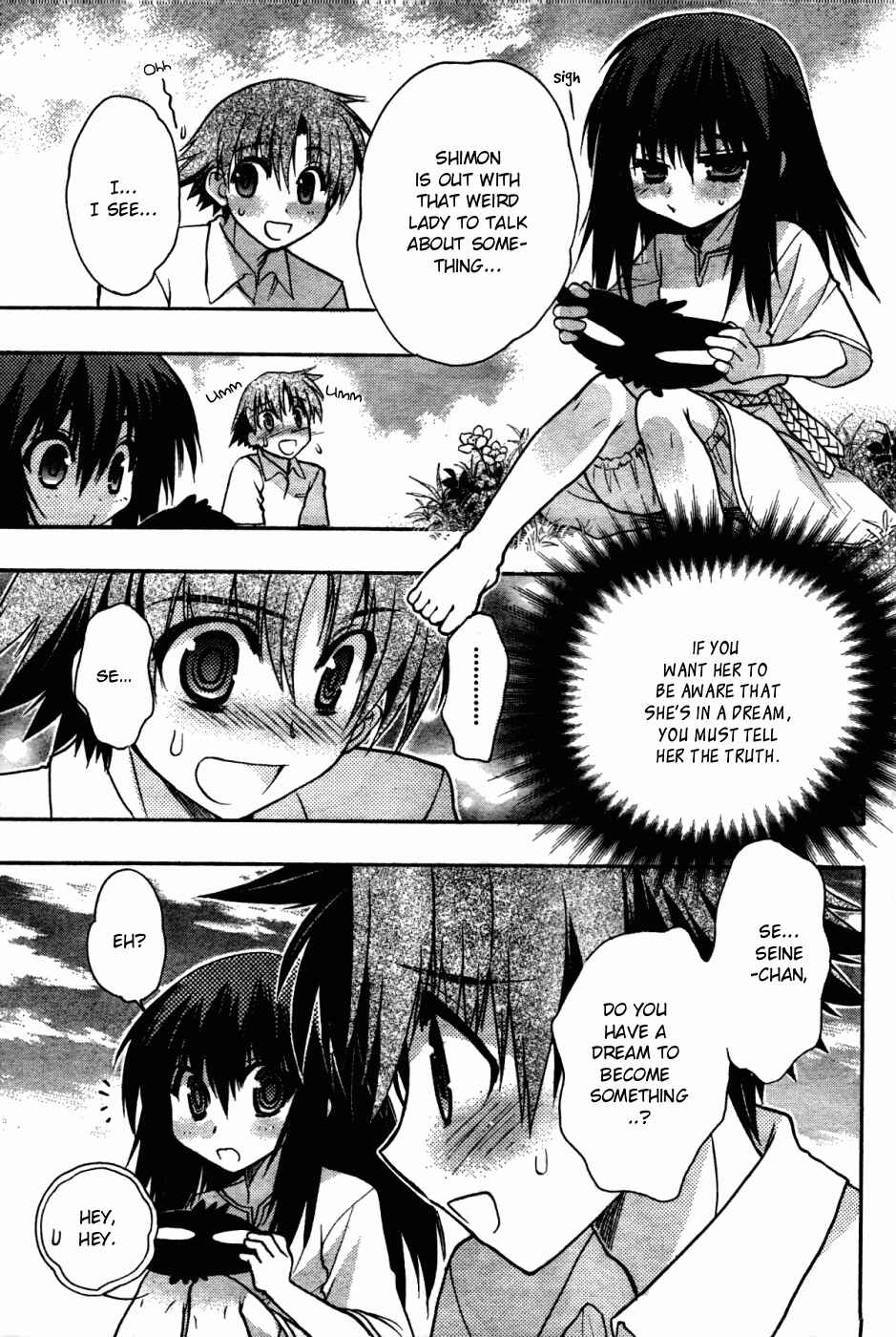 Page 9 Chapter 26 Hekikai no AiON