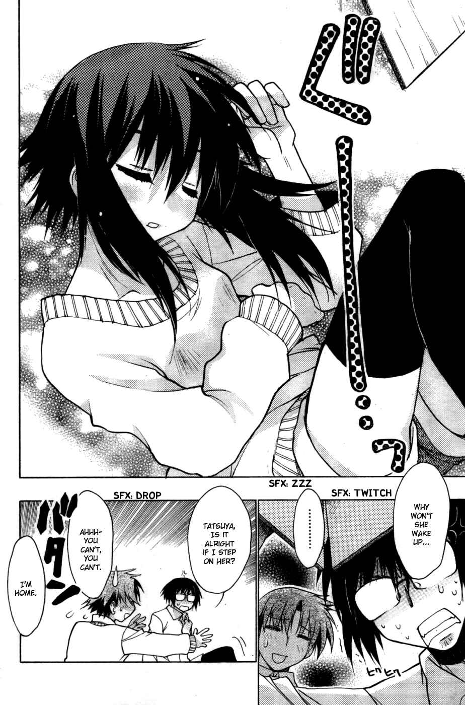 Page 12 Chapter 29 Hekikai no AiON