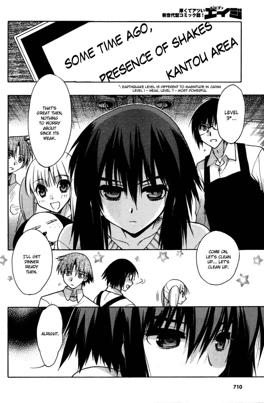 Page 16 Chapter 29 Hekikai no AiON