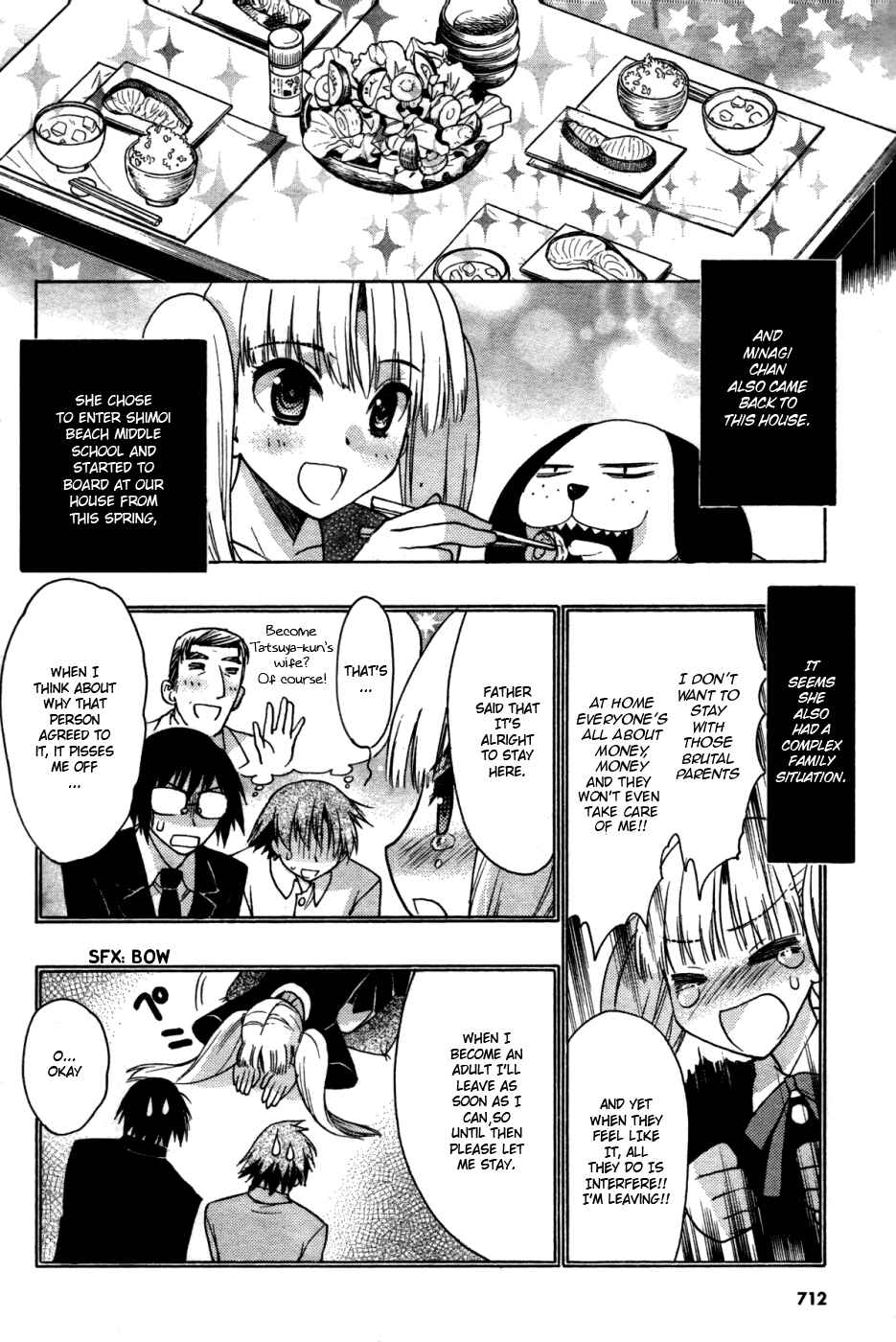 Page 18 Chapter 29 Hekikai no AiON