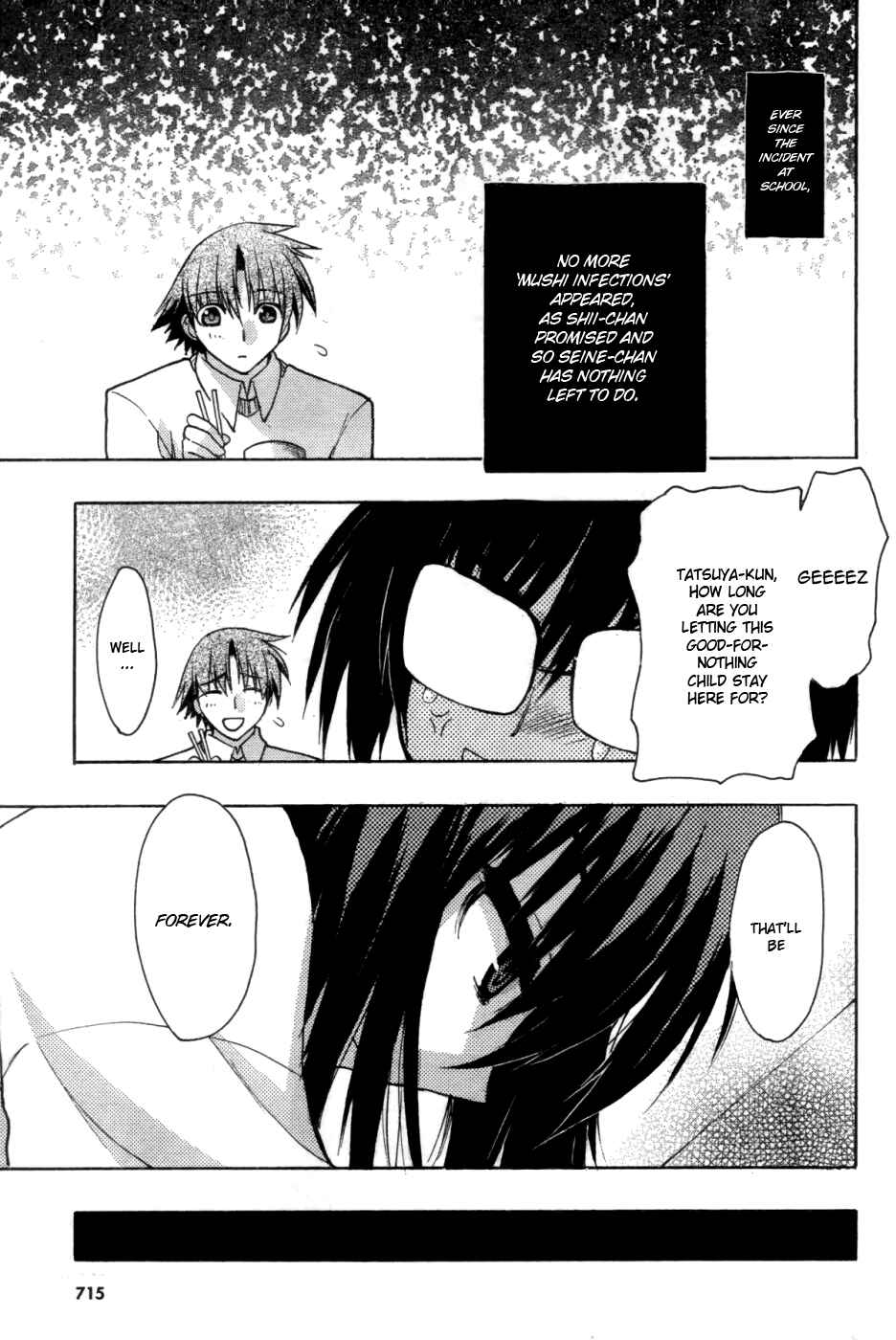 Page 21 Chapter 29 Hekikai no AiON