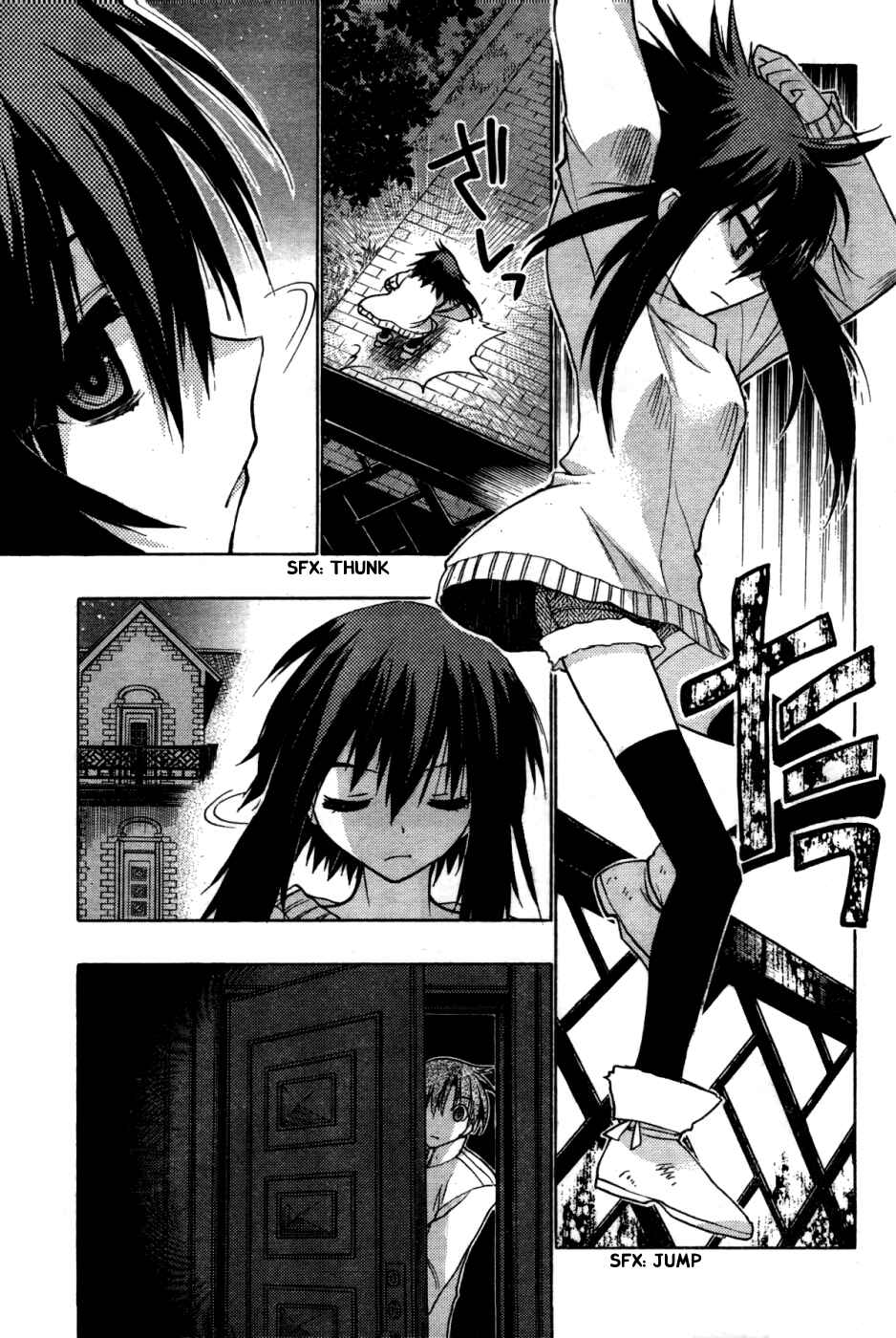 Page 23 Chapter 29 Hekikai no AiON
