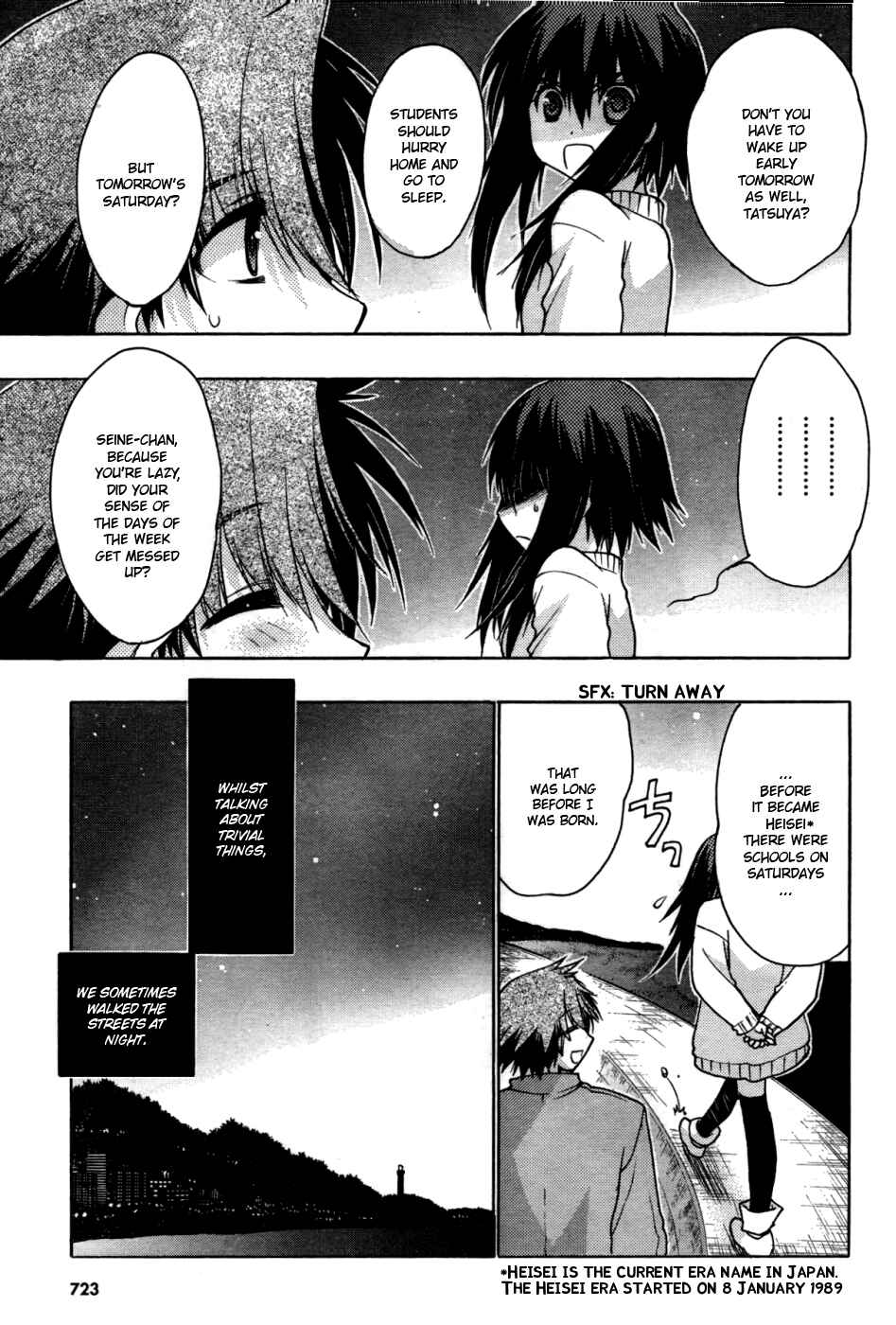 Page 29 Chapter 29 Hekikai no AiON