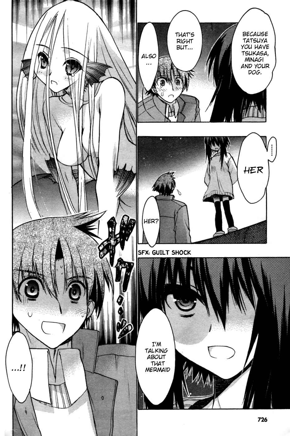 Page 32 Chapter 29 Hekikai no AiON