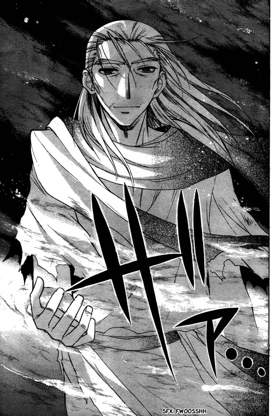 Page 39 Chapter 29 Hekikai no AiON