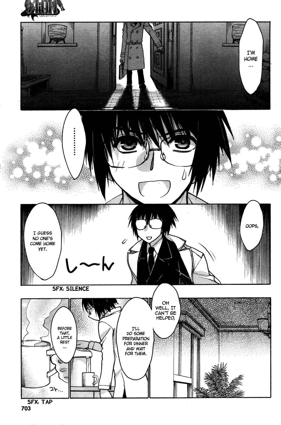 Page 9 Chapter 29 Hekikai no AiON