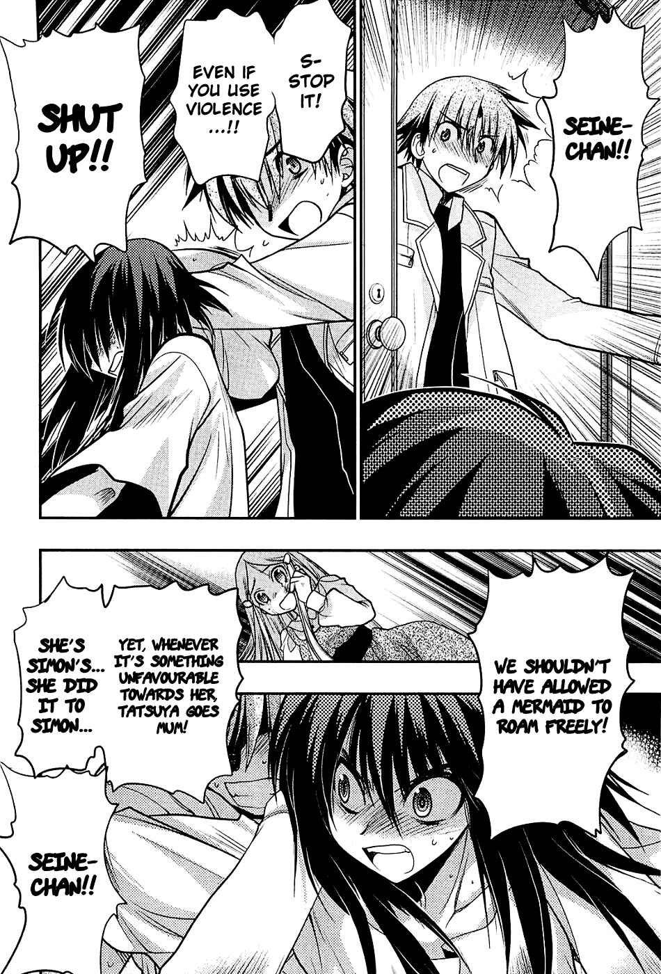 Page 25 Chapter 35 Hekikai no AiON