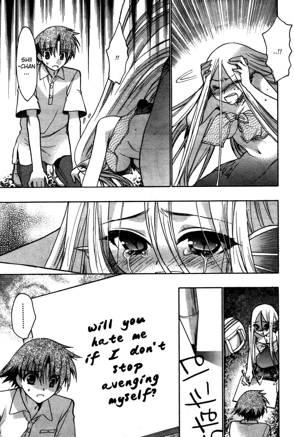 Page 19 Chapter 24 Hekikai no AiON