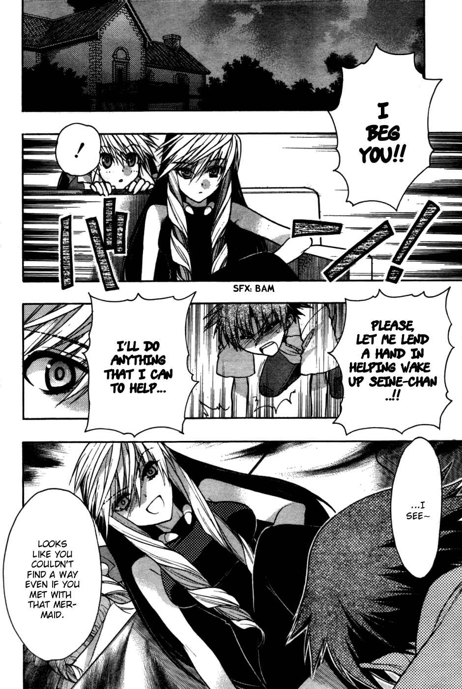 Page 26 Chapter 24 Hekikai no AiON