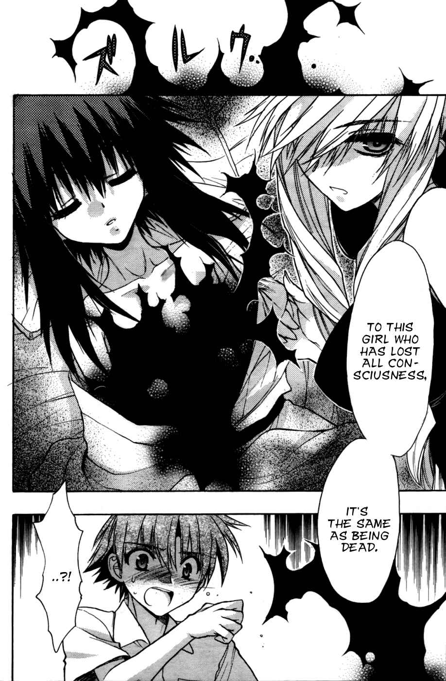Page 28 Chapter 24 Hekikai no AiON