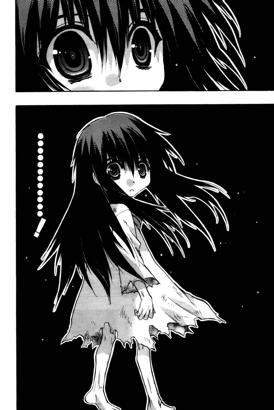Page 34 Chapter 24 Hekikai no AiON