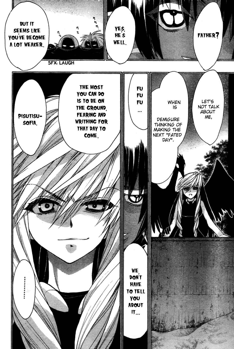 Page 4 Chapter 24 Hekikai no AiON