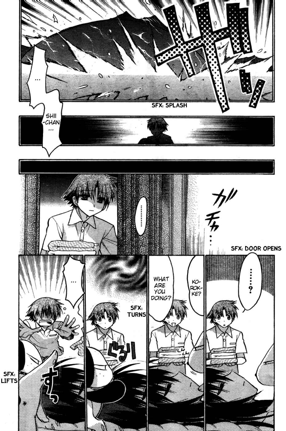 Page 7 Chapter 24 Hekikai no AiON