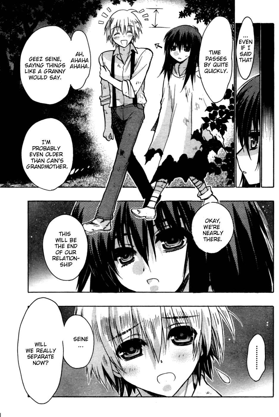 Page 15 Chapter 28.2 Hekikai no AiON