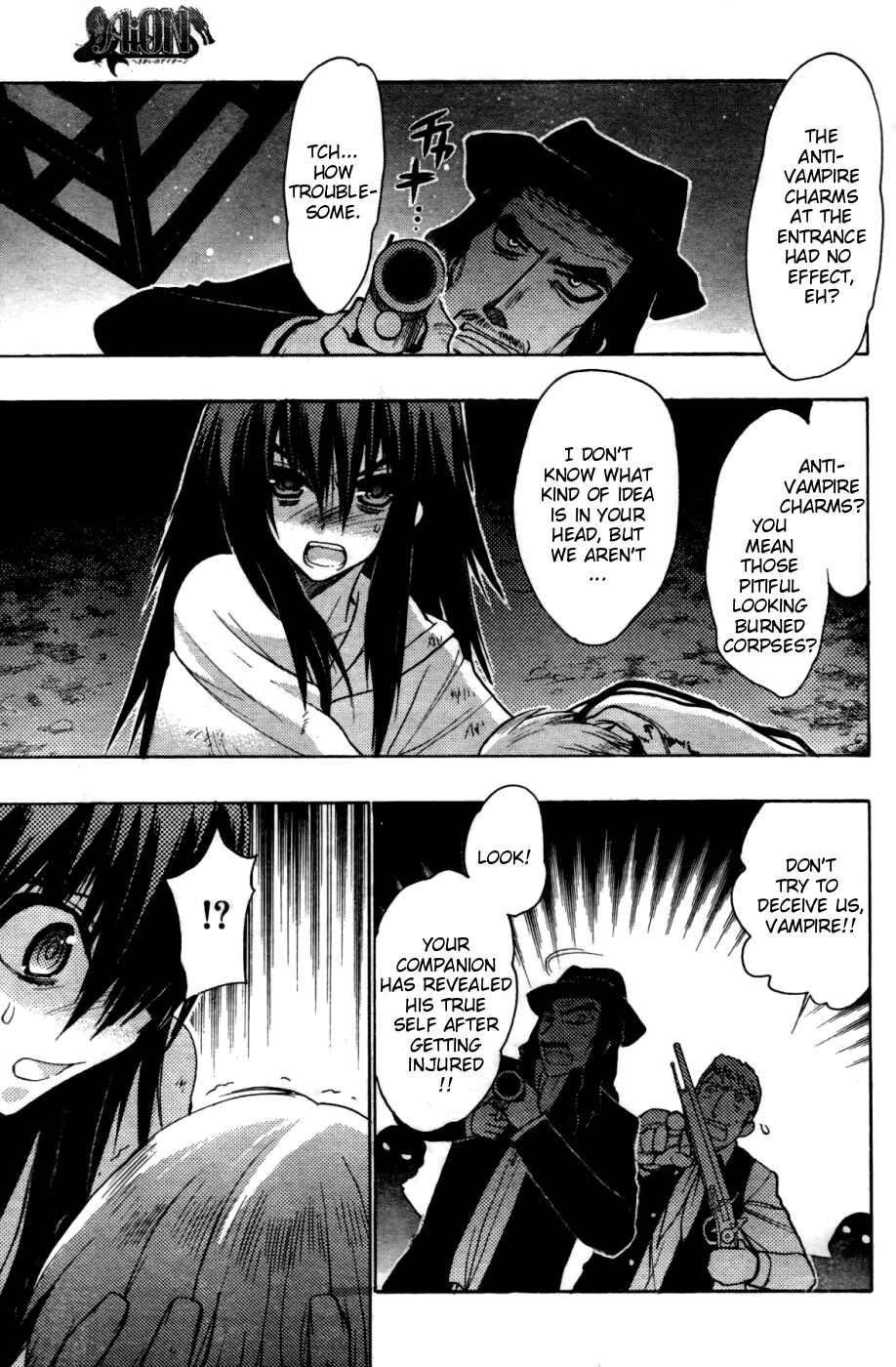 Page 21 Chapter 28.2 Hekikai no AiON