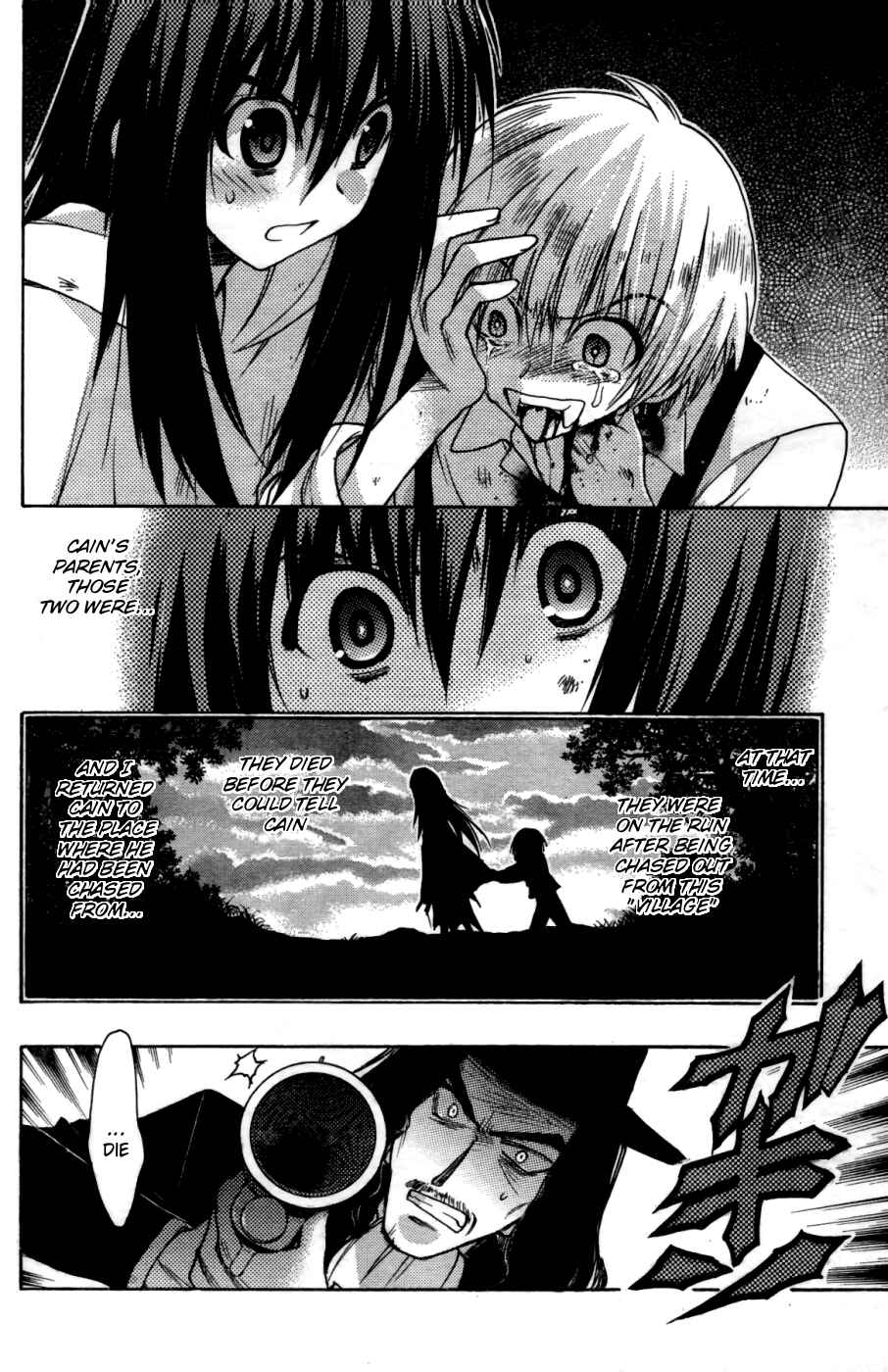 Page 22 Chapter 28.2 Hekikai no AiON