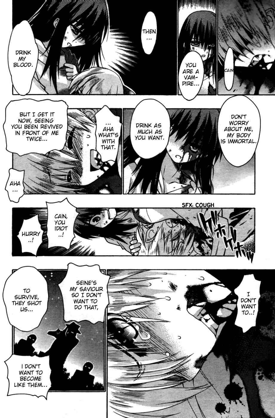 Page 28 Chapter 28.2 Hekikai no AiON