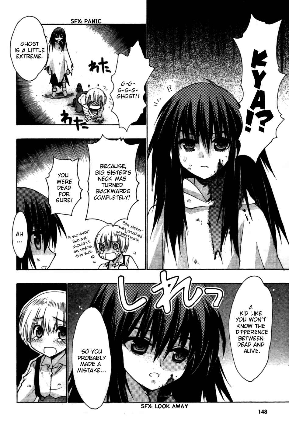Page 4 Chapter 28.2 Hekikai no AiON