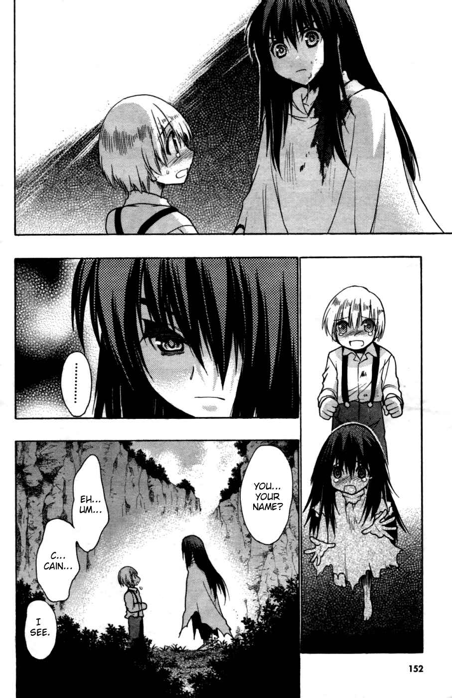 Page 8 Chapter 28.2 Hekikai no AiON