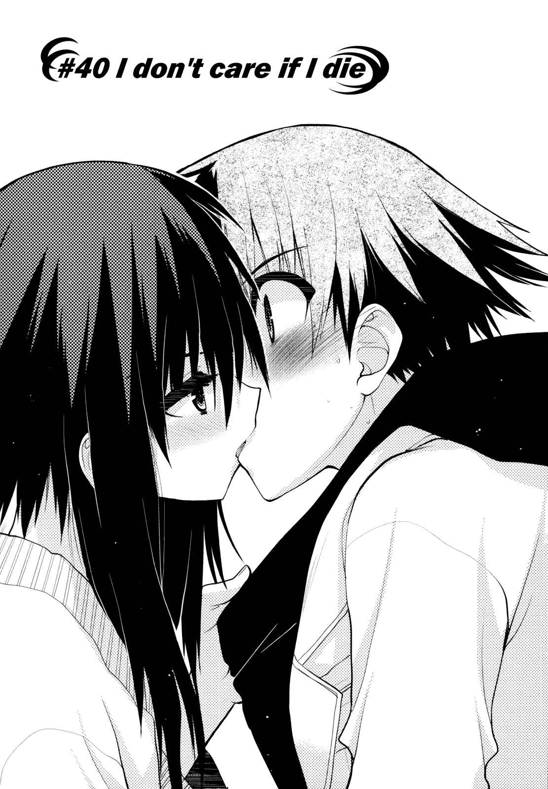 Page 1 Chapter 40 Hekikai no AiON