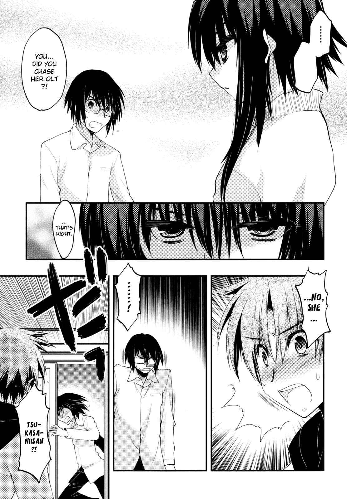 Page 13 Chapter 40 Hekikai no AiON