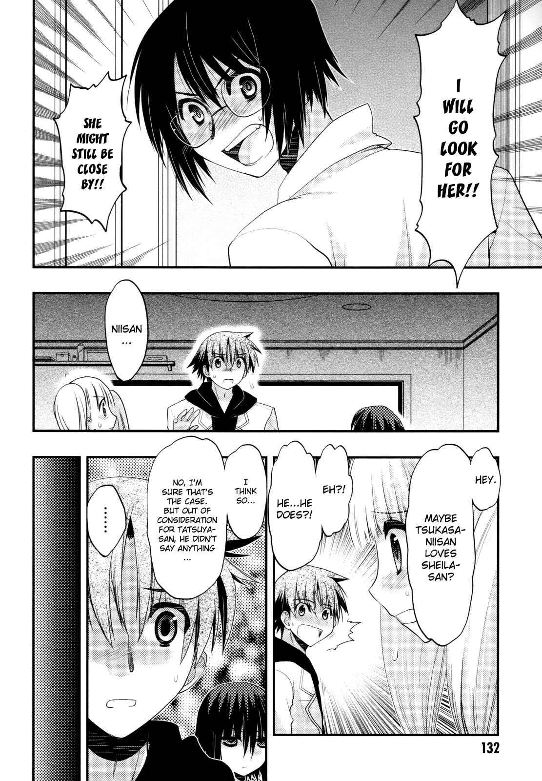 Page 14 Chapter 40 Hekikai no AiON