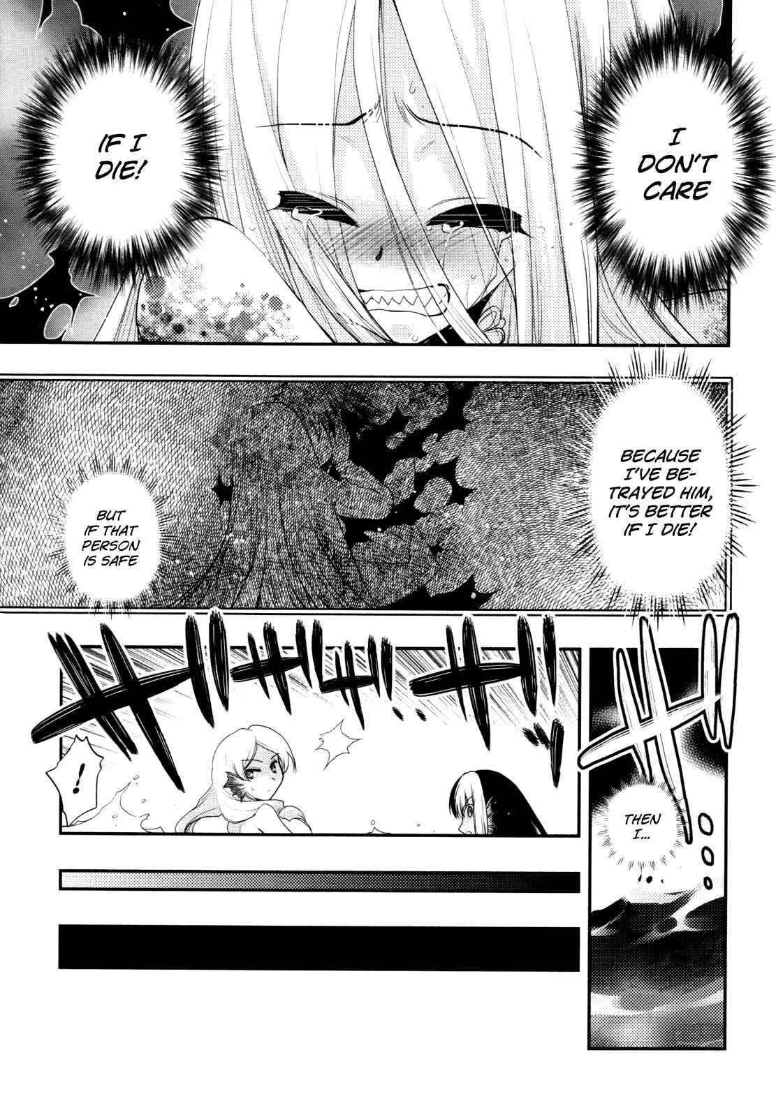 Page 17 Chapter 40 Hekikai no AiON