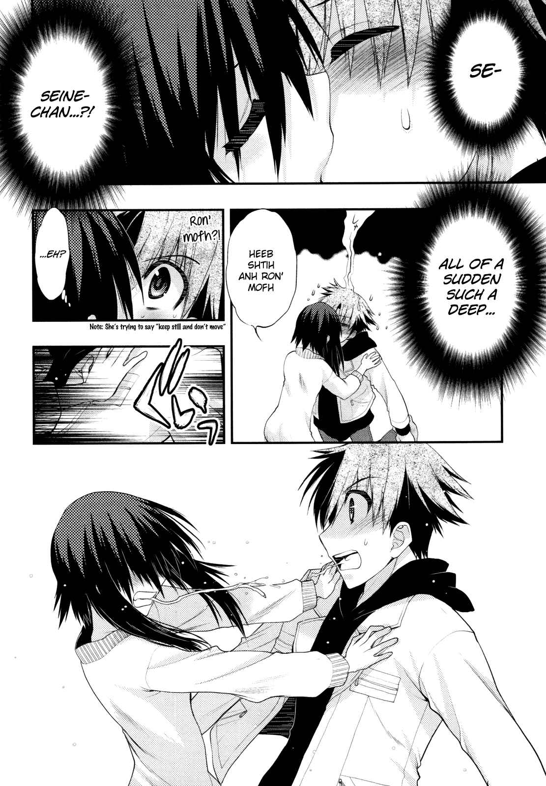 Page 2 Chapter 40 Hekikai no AiON