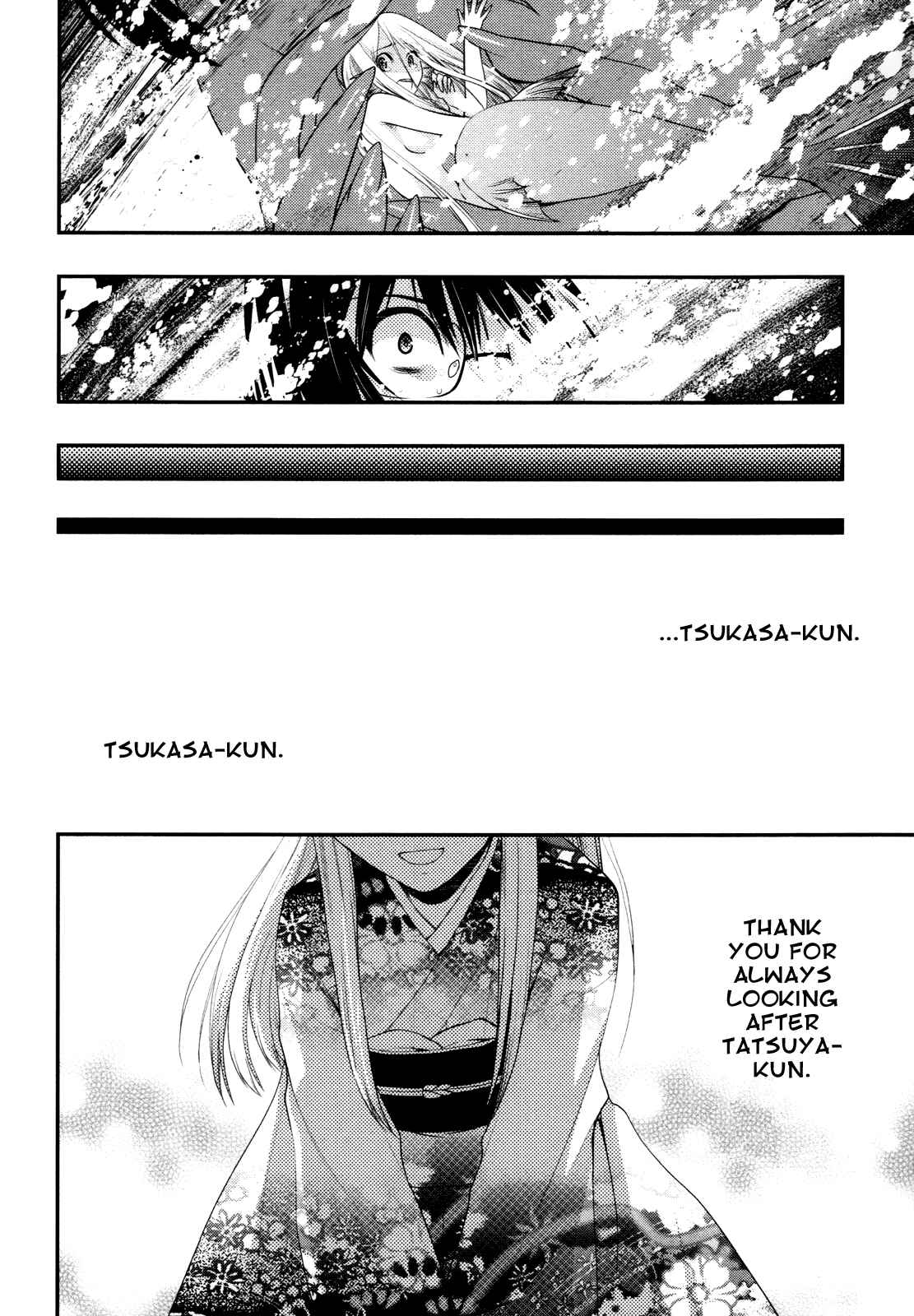 Page 20 Chapter 40 Hekikai no AiON