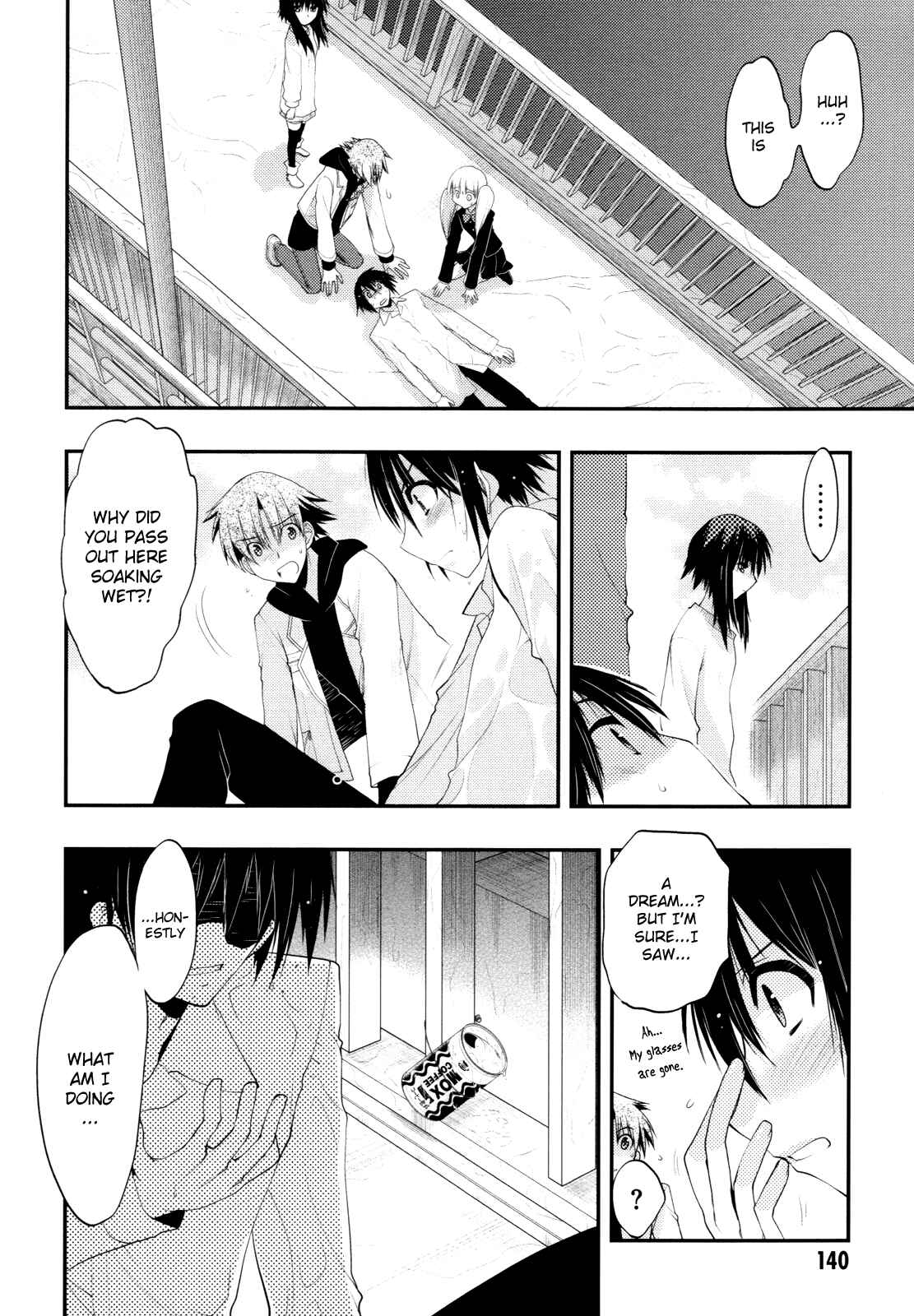 Page 22 Chapter 40 Hekikai no AiON