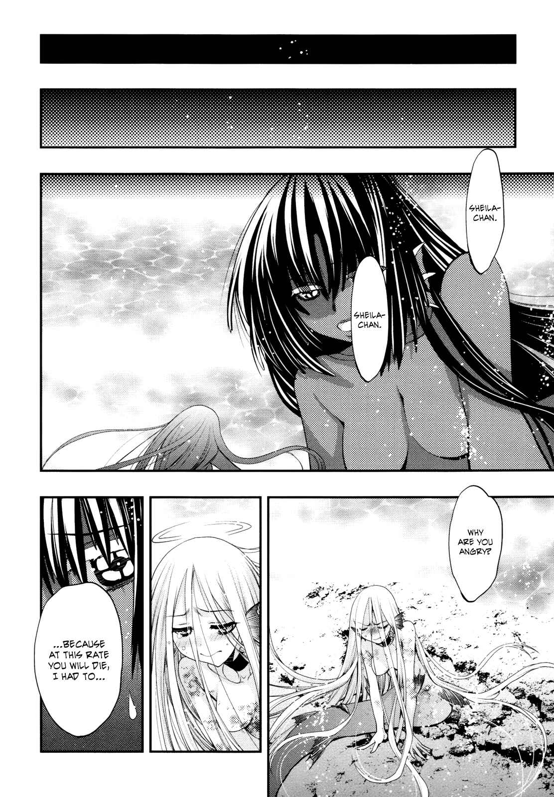 Page 26 Chapter 40 Hekikai no AiON