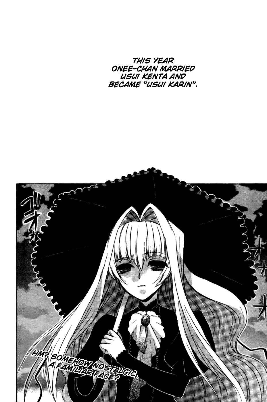 Page 1 Chapter 28.1 Hekikai no AiON