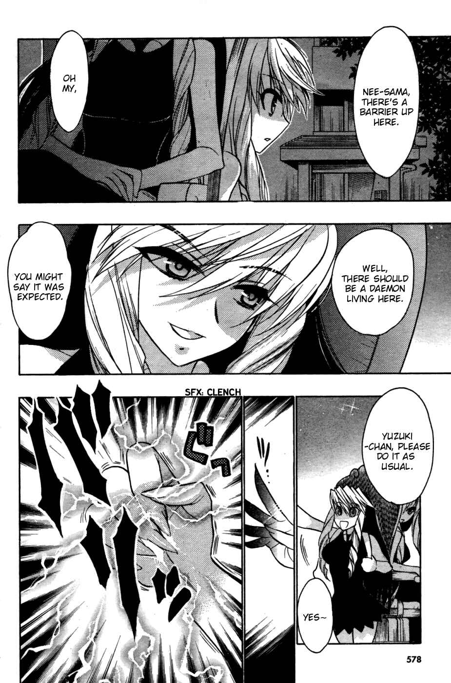 Page 7 Chapter 28.1 Hekikai no AiON