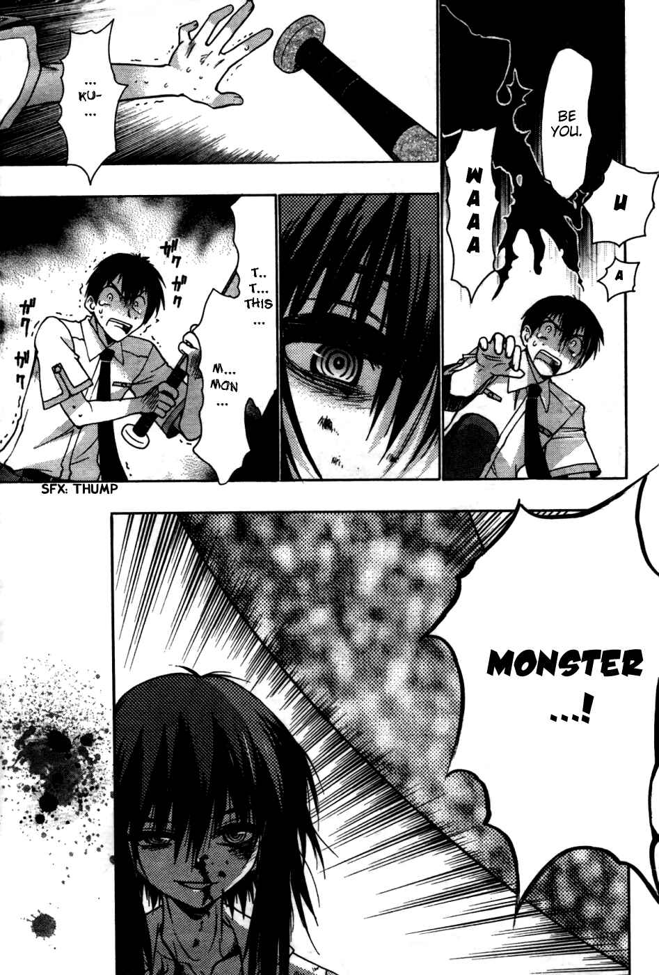 Page 15 Chapter 21 Hekikai no AiON