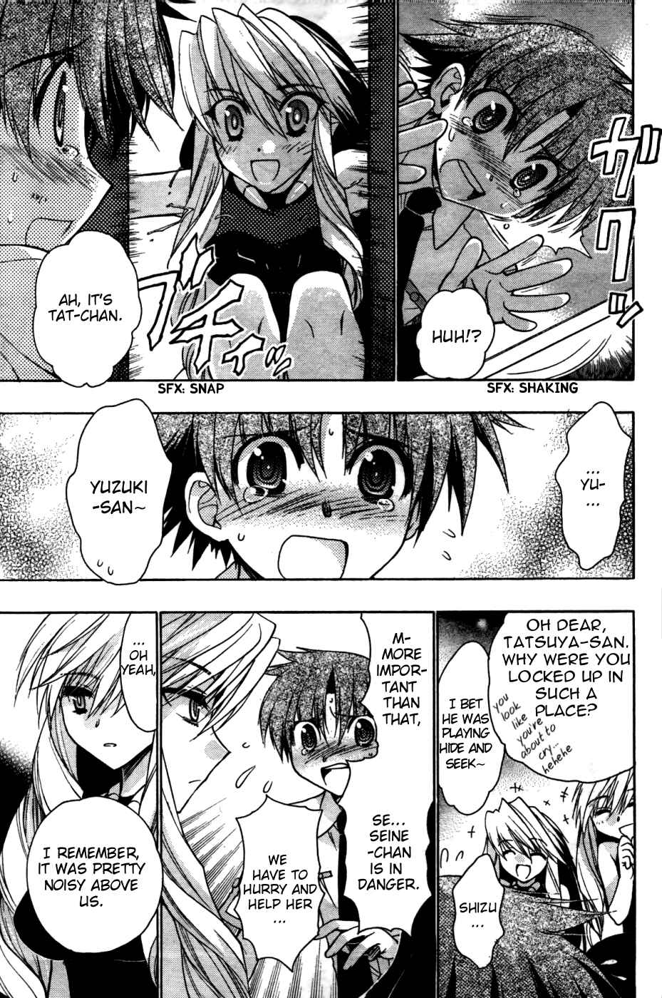 Page 27 Chapter 21 Hekikai no AiON