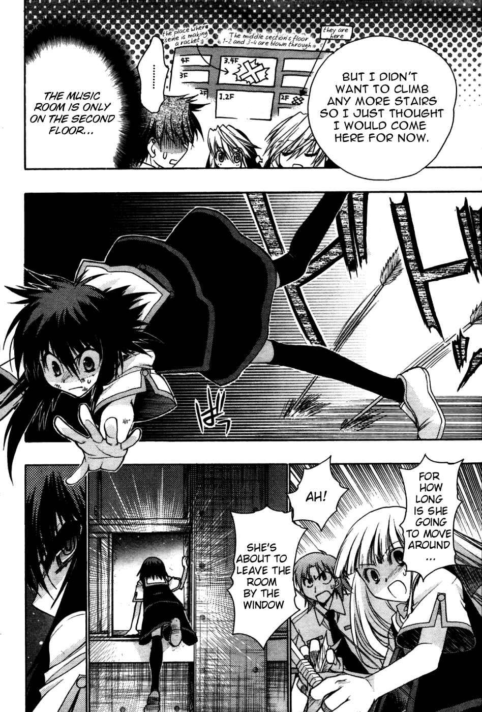 Page 28 Chapter 21 Hekikai no AiON