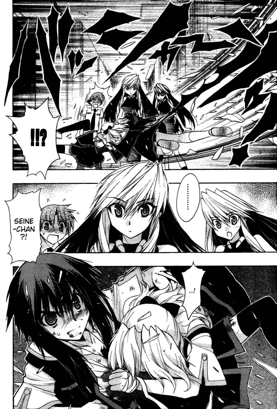 Page 30 Chapter 21 Hekikai no AiON