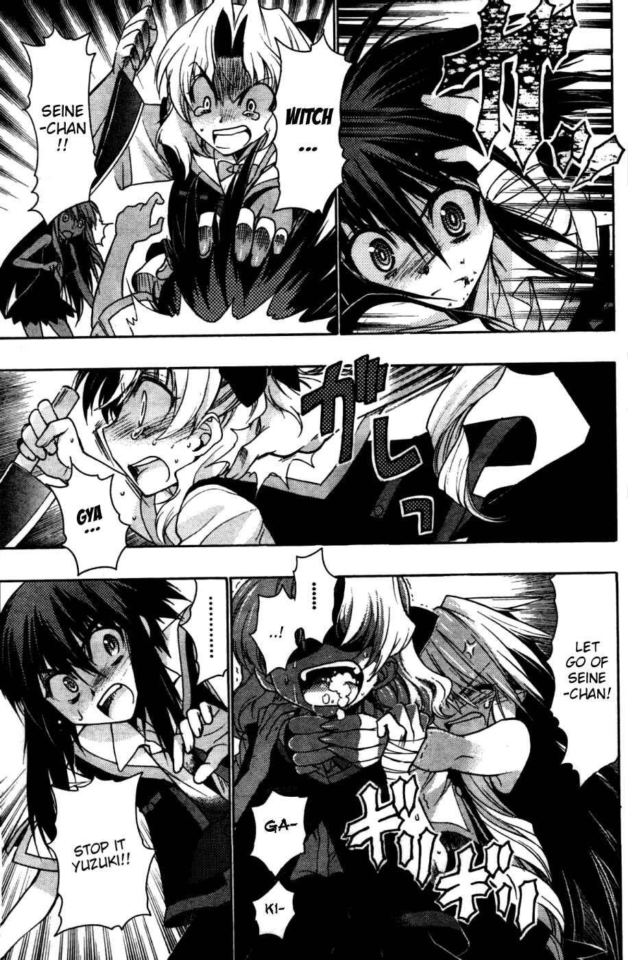 Page 31 Chapter 21 Hekikai no AiON