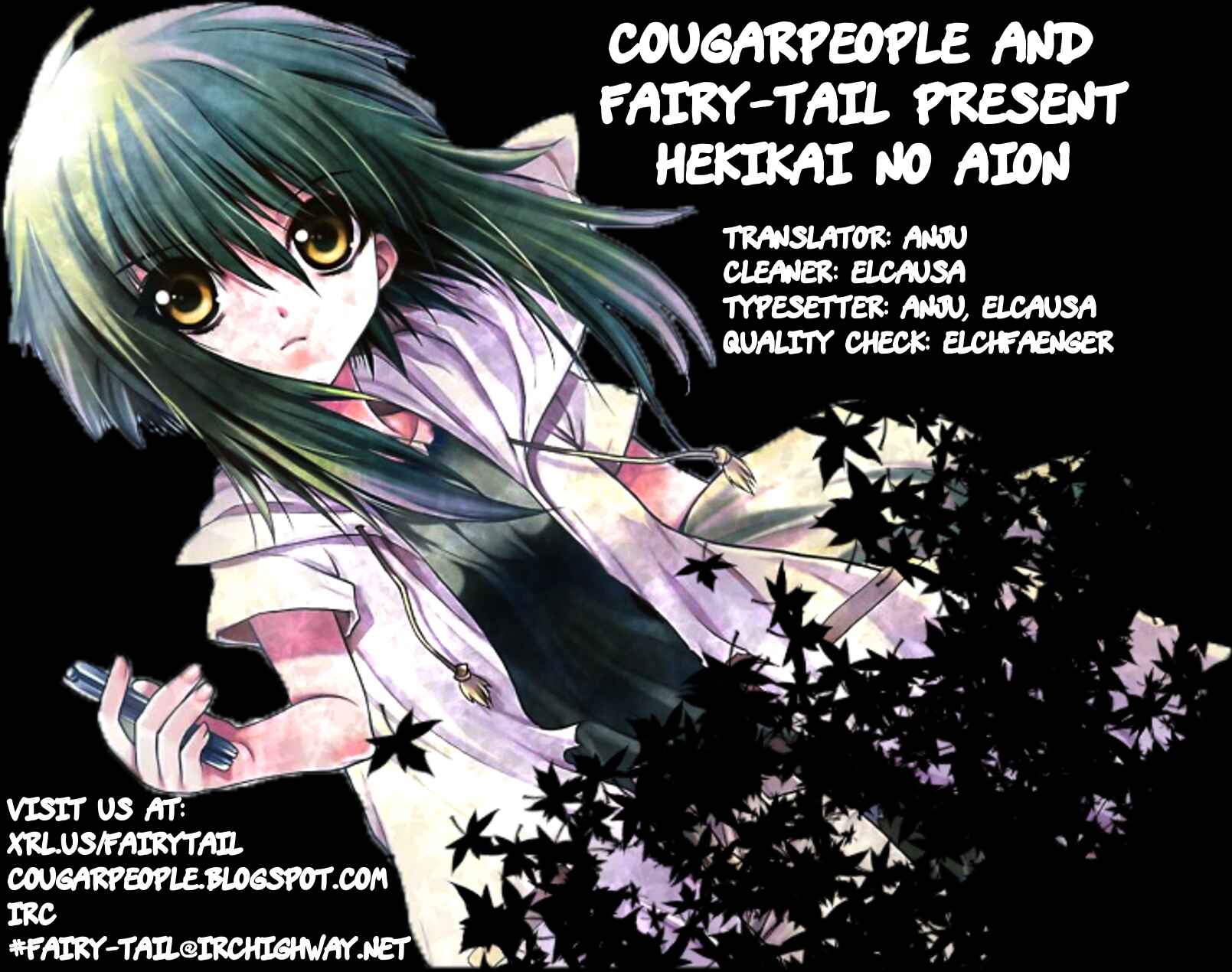 Page 45 Chapter 21 Hekikai no AiON