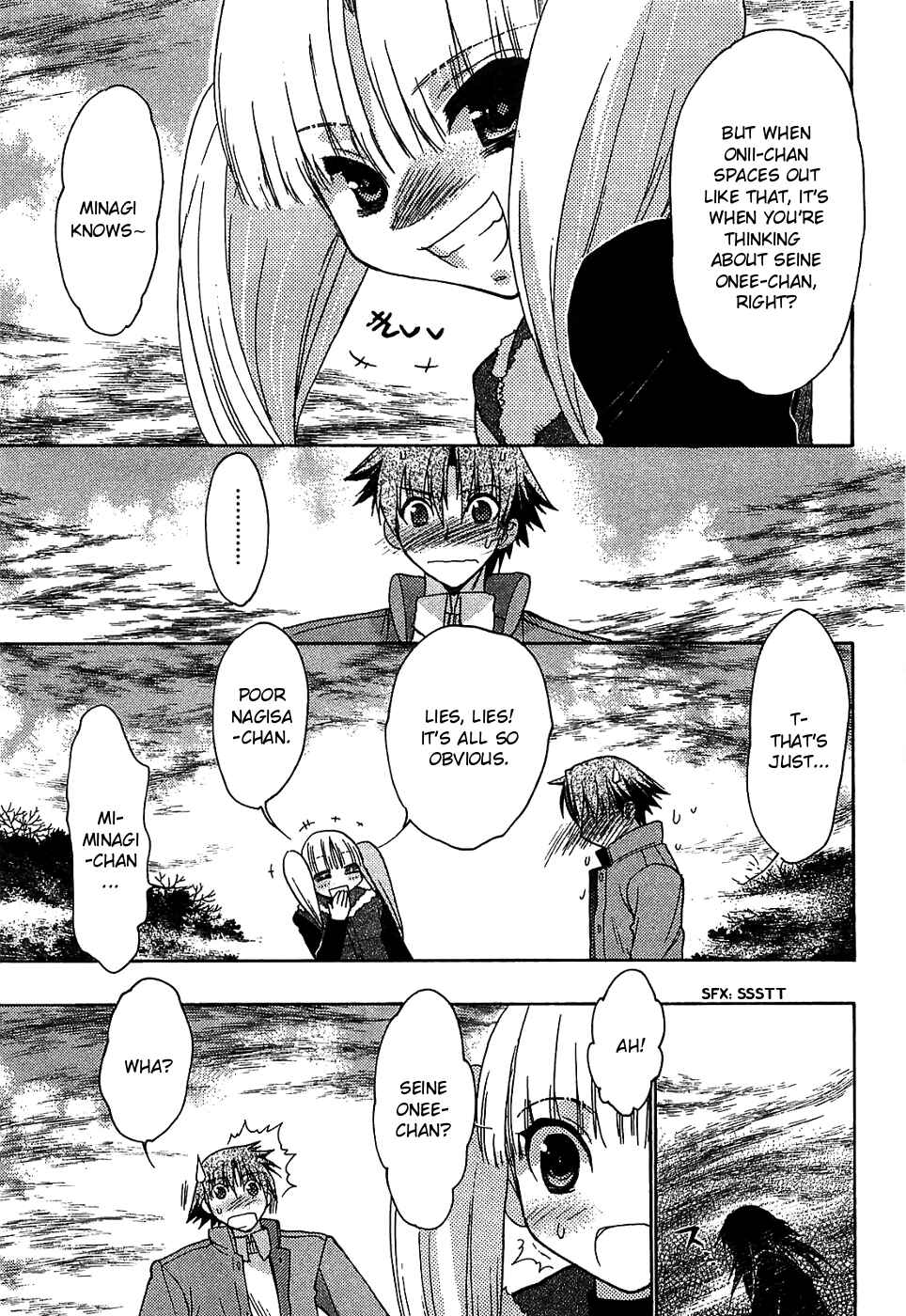 Page 15 Chapter 31 Hekikai no AiON