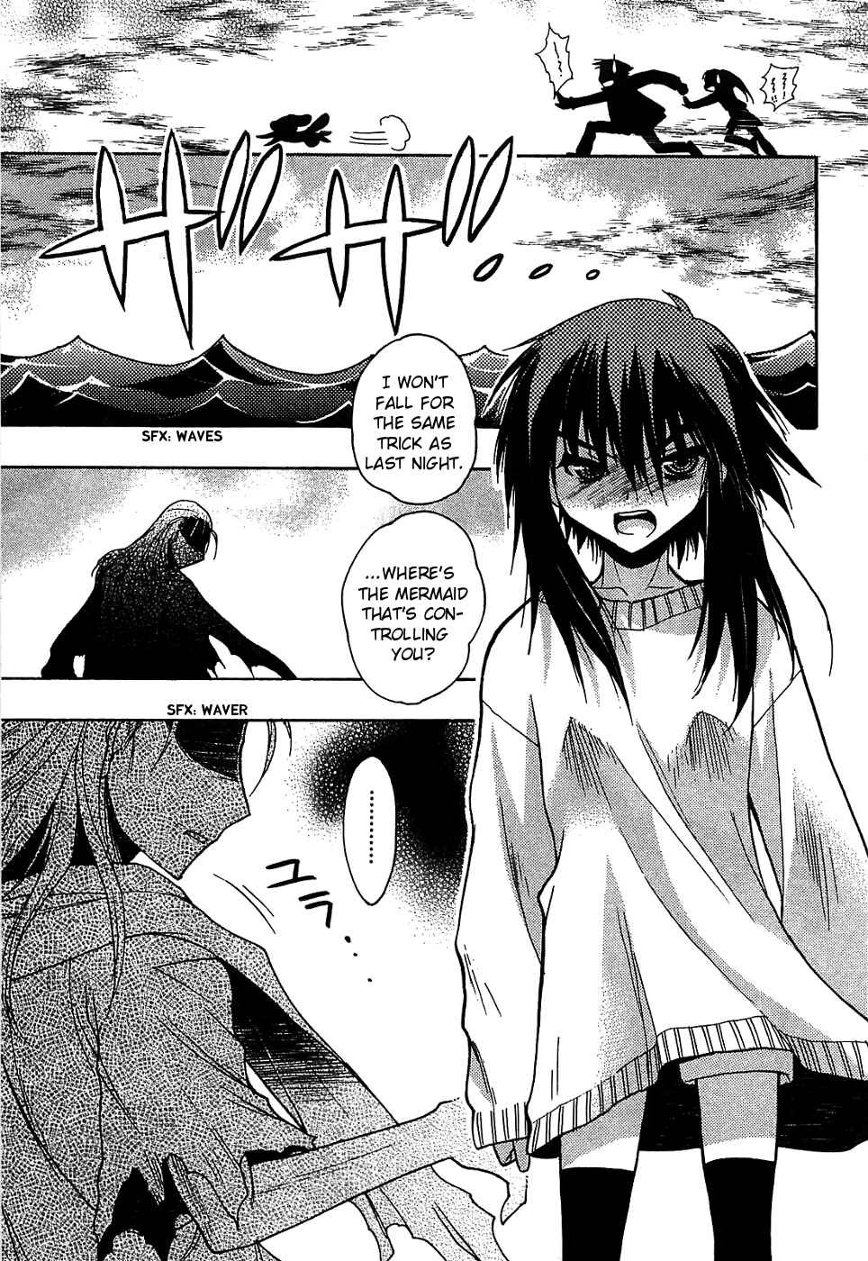 Page 19 Chapter 31 Hekikai no AiON