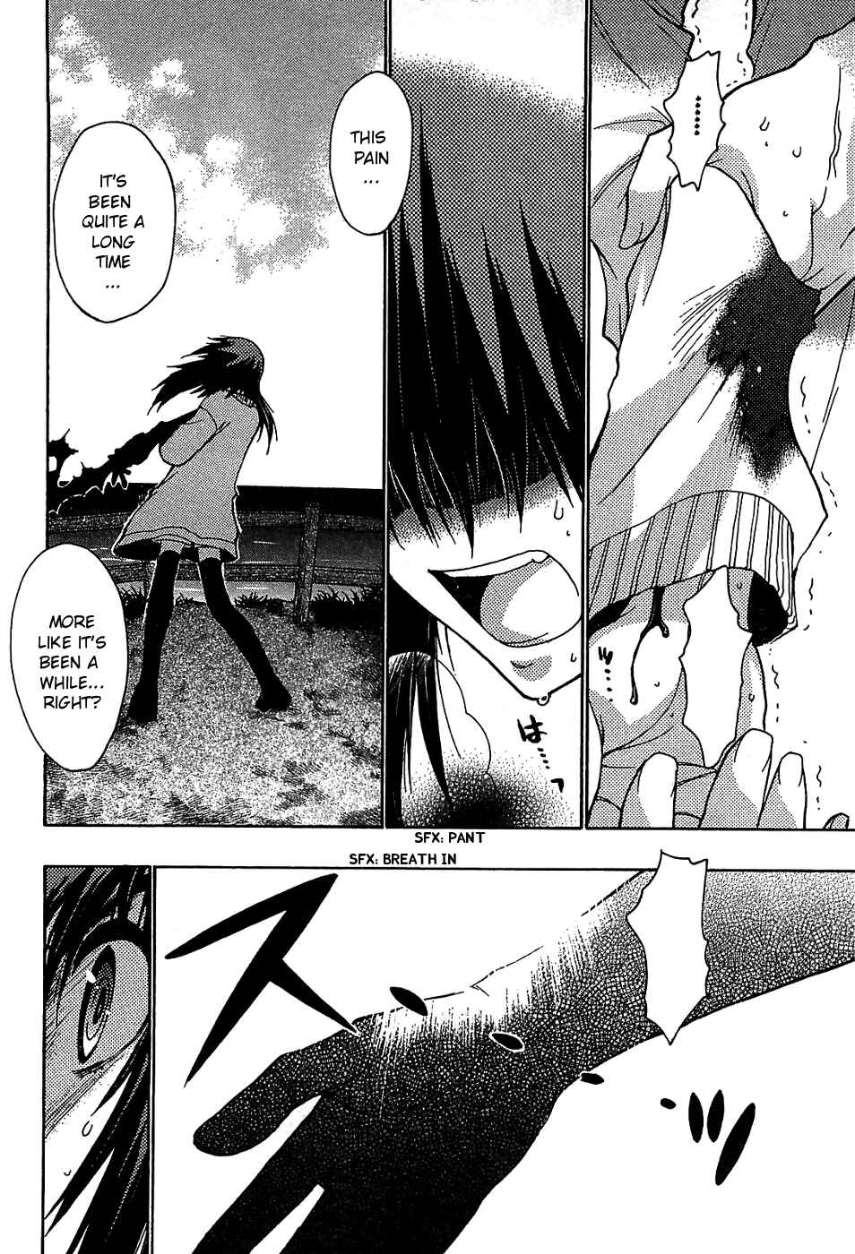 Page 26 Chapter 31 Hekikai no AiON