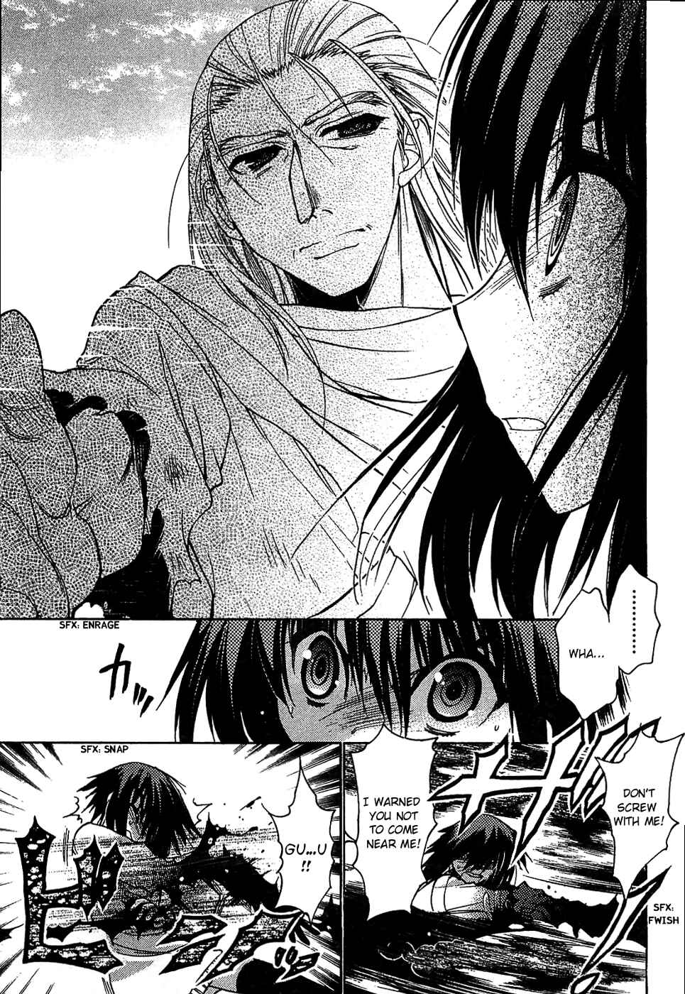 Page 27 Chapter 31 Hekikai no AiON